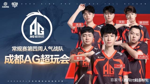 才能确保在