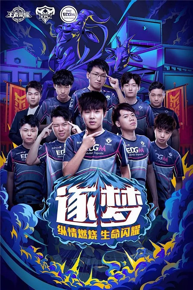 也为接下来