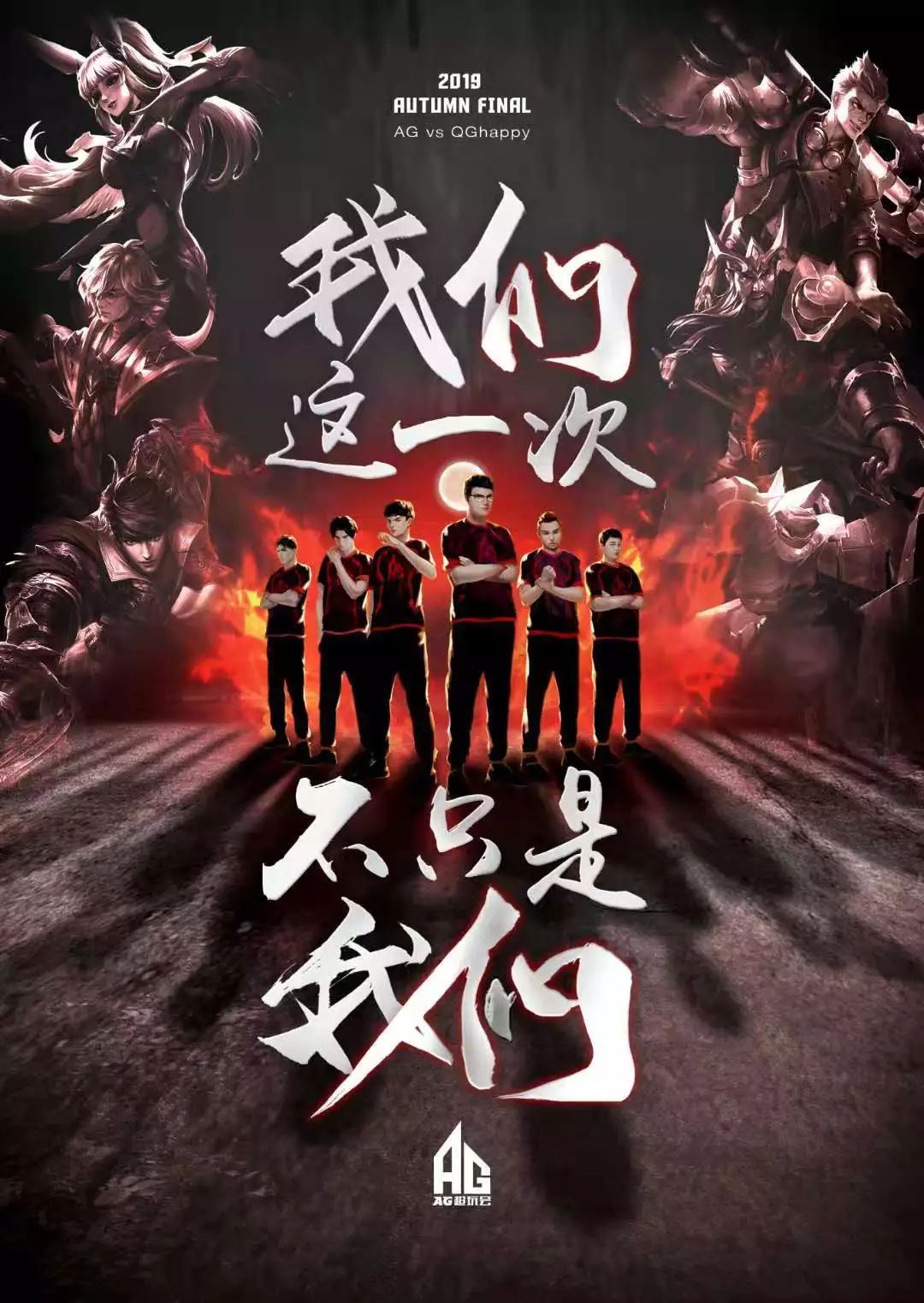持续改进