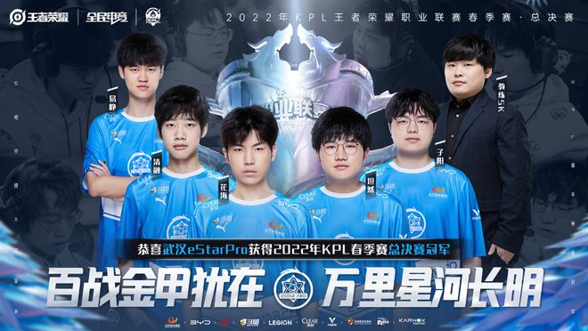 都是全新的
