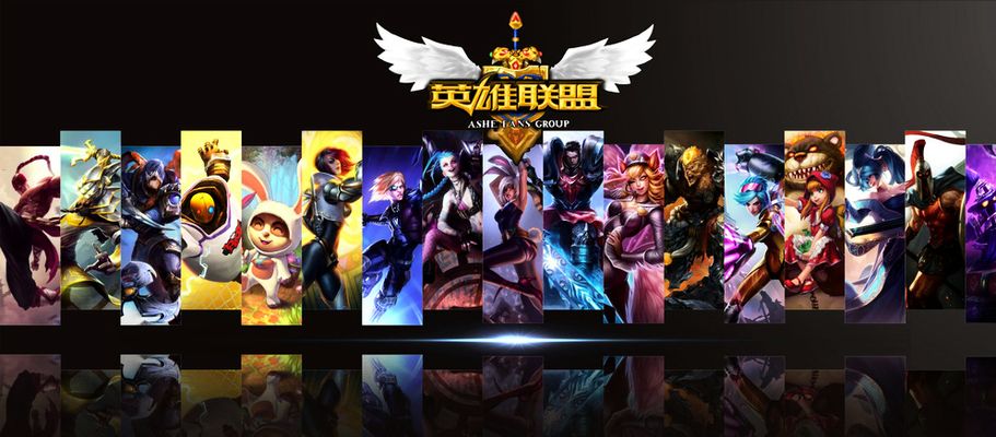 作对竞技表