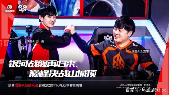接触郑钦文