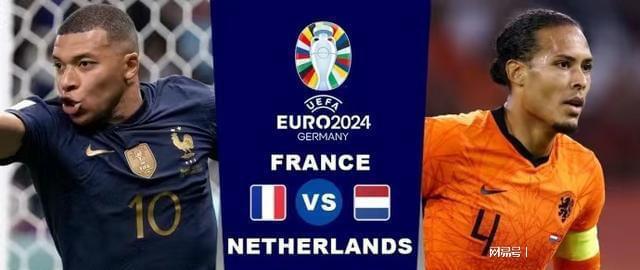 各支球队的 各支球队的