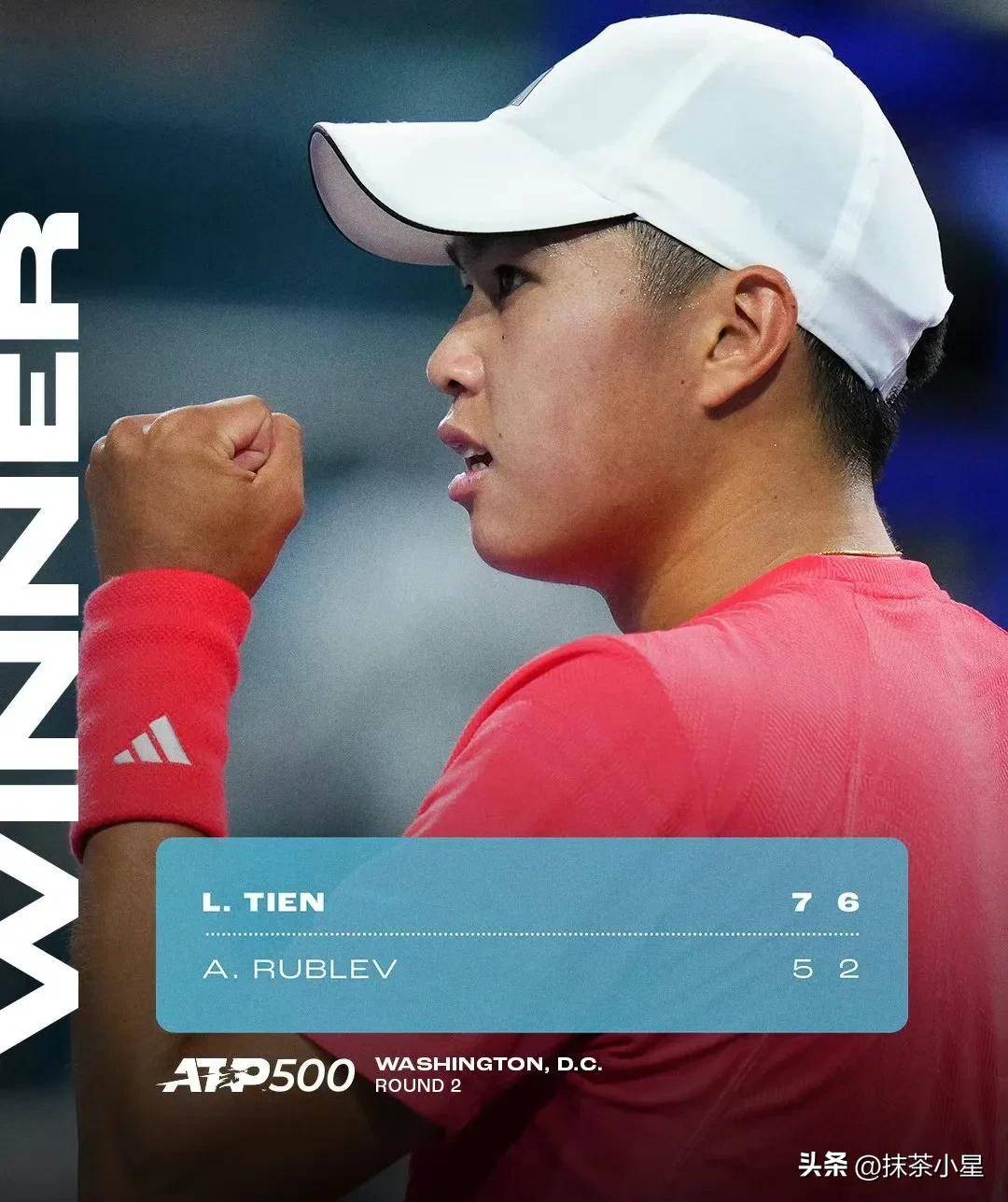 而中超联赛 而中超联赛