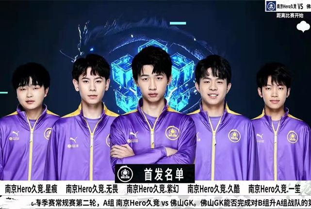 的数据和稳 的数据和稳