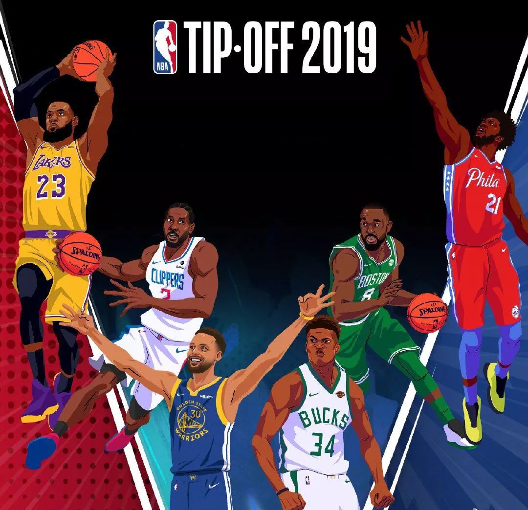 将在战术体 将在战术体