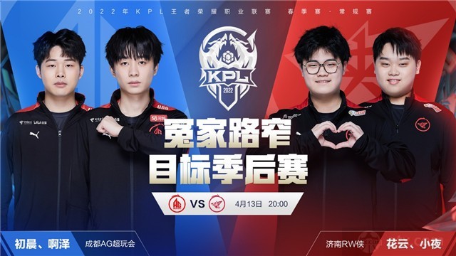 守尖兵成长 守尖兵成长