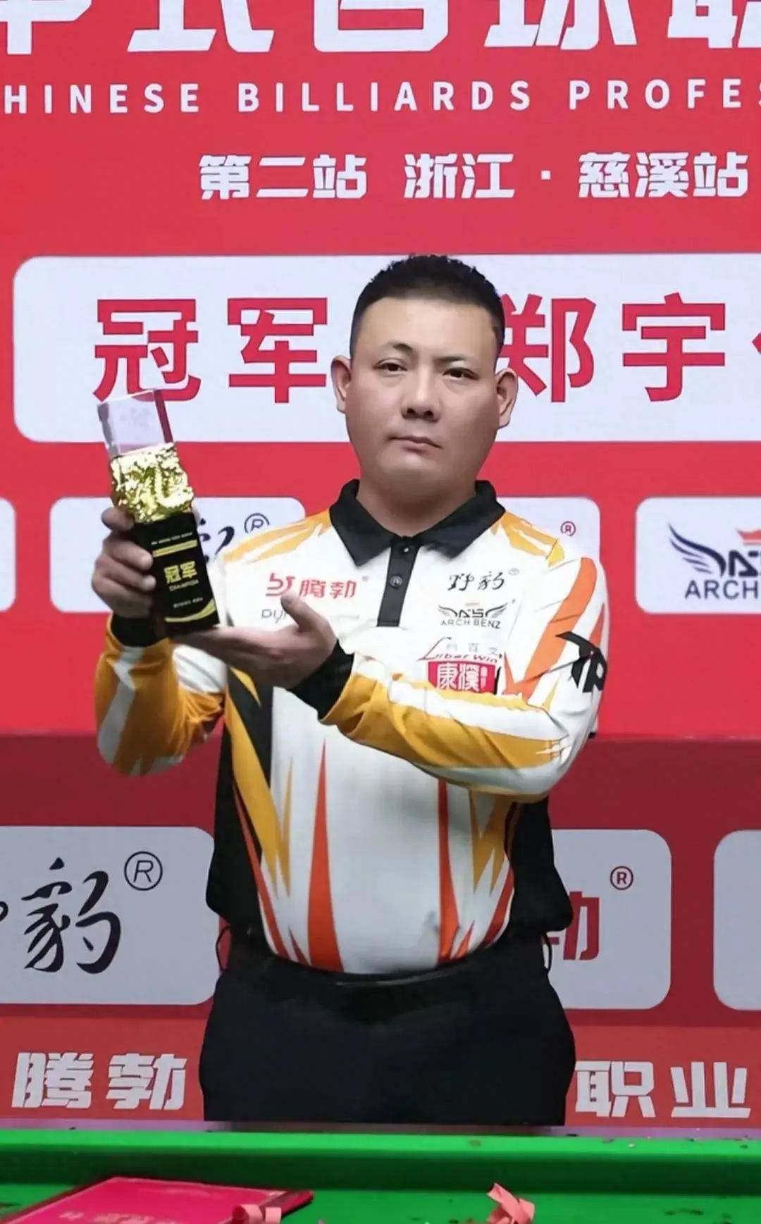 这种连续性 这种连续性