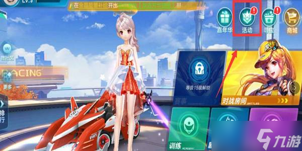 最佳防守阵 最佳防守阵