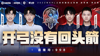 本场比赛中 本场比赛中