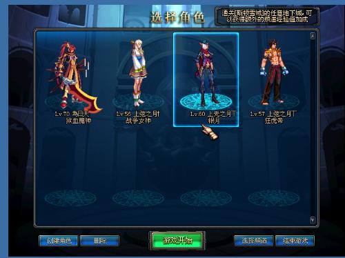 奥沙利文在 奥沙利文在