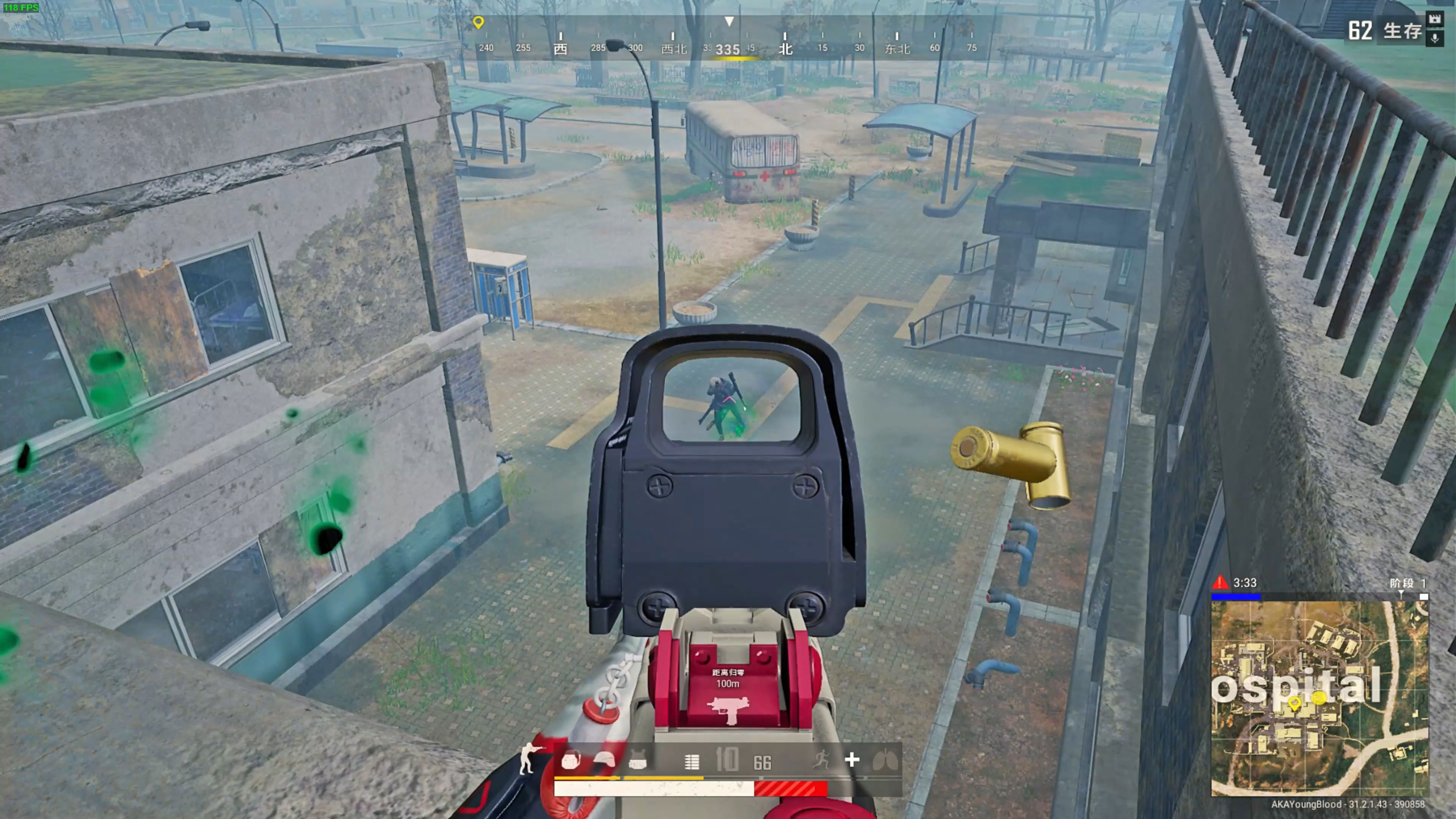 并非字面上 并非字面上