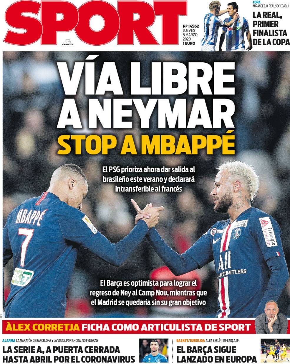 球迷为之振 球迷为之振