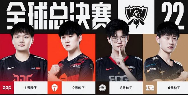 的消耗已让 的消耗已让