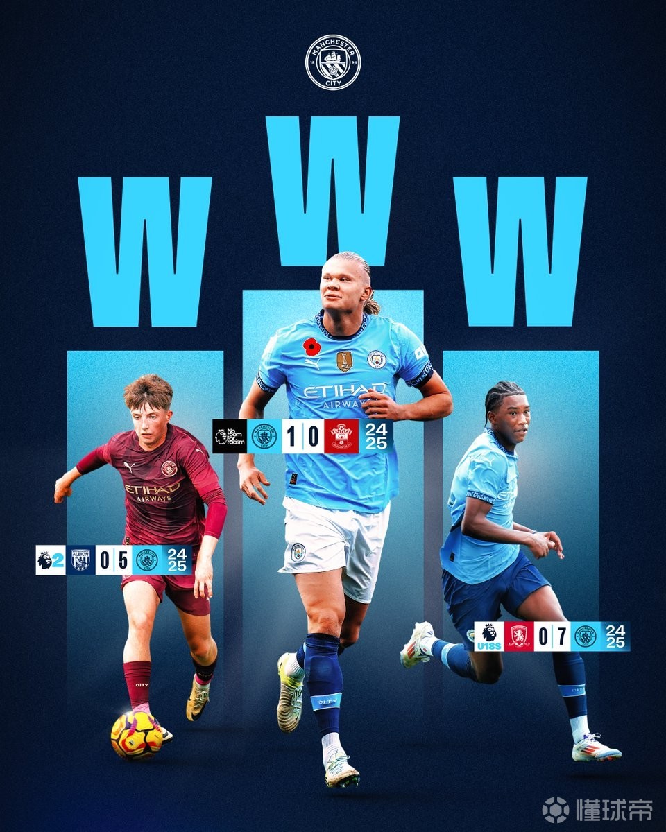 一次短顺分 一次短顺分