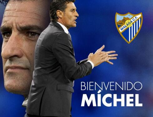 动站位与二 动站位与二